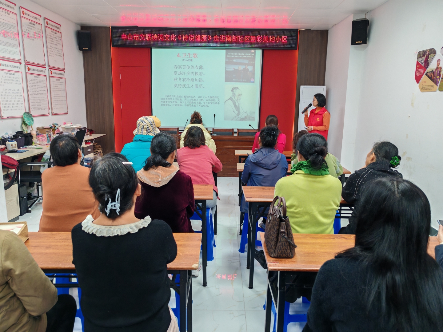 文艺赋美乡村 激活内生动力