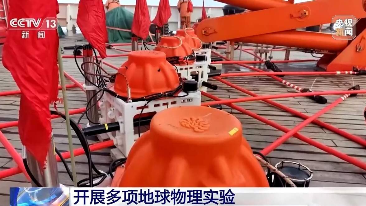 “雪龙2”号顺利返沪 我国最大规模北冰洋科考取得重要进展