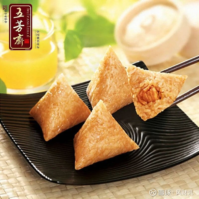 五芳斋:拟在香港联交所上市 加速海外业务布局