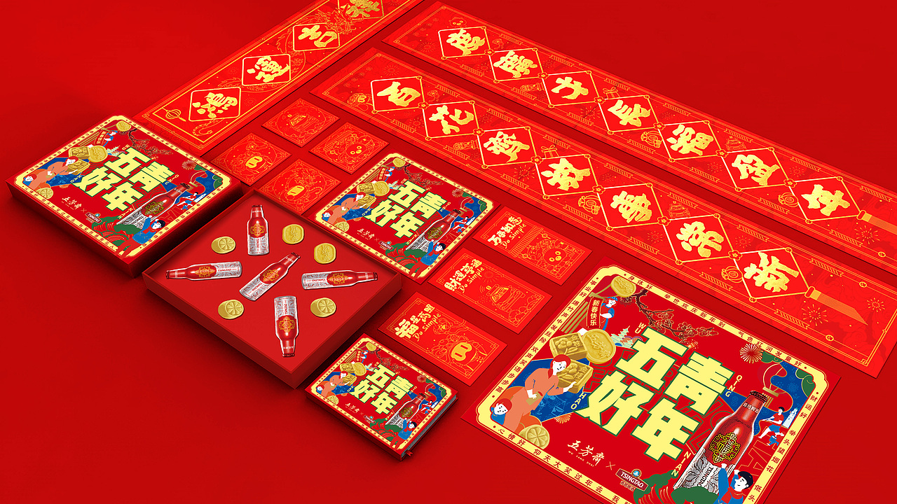 五芳斋：拟在香港联交所上市 加速海外业务布局