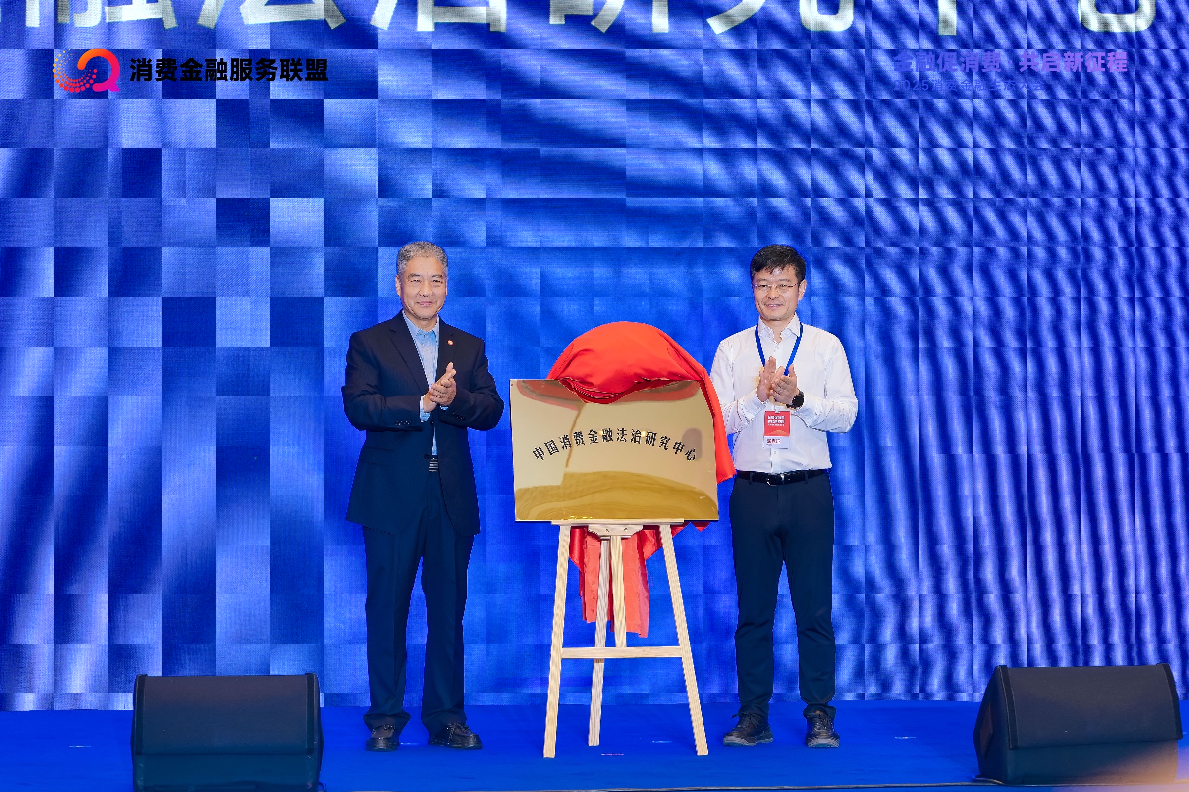 重庆辖区上市公司举办2025年网上投资者集体接待日暨半年度业绩说明会活动