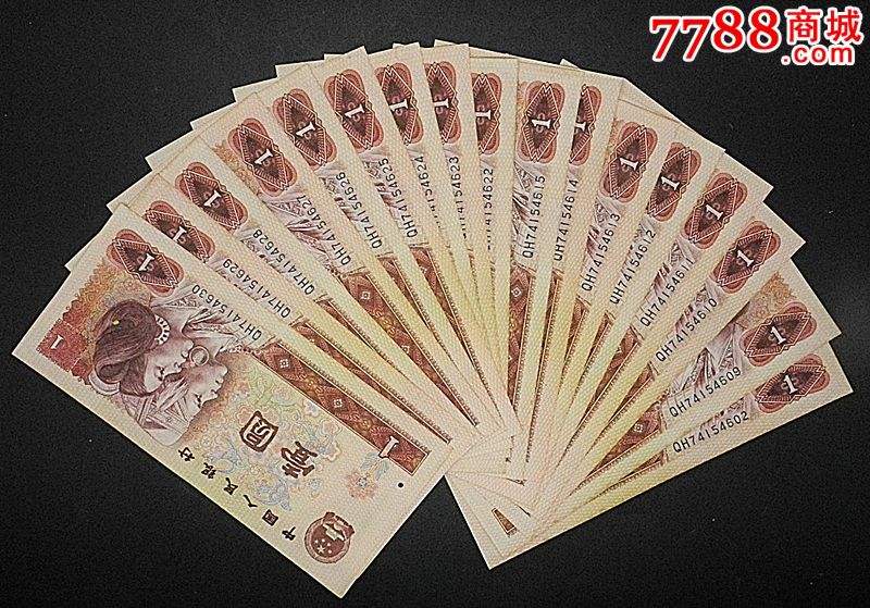 中国高票连任国际民航组织一类理事国