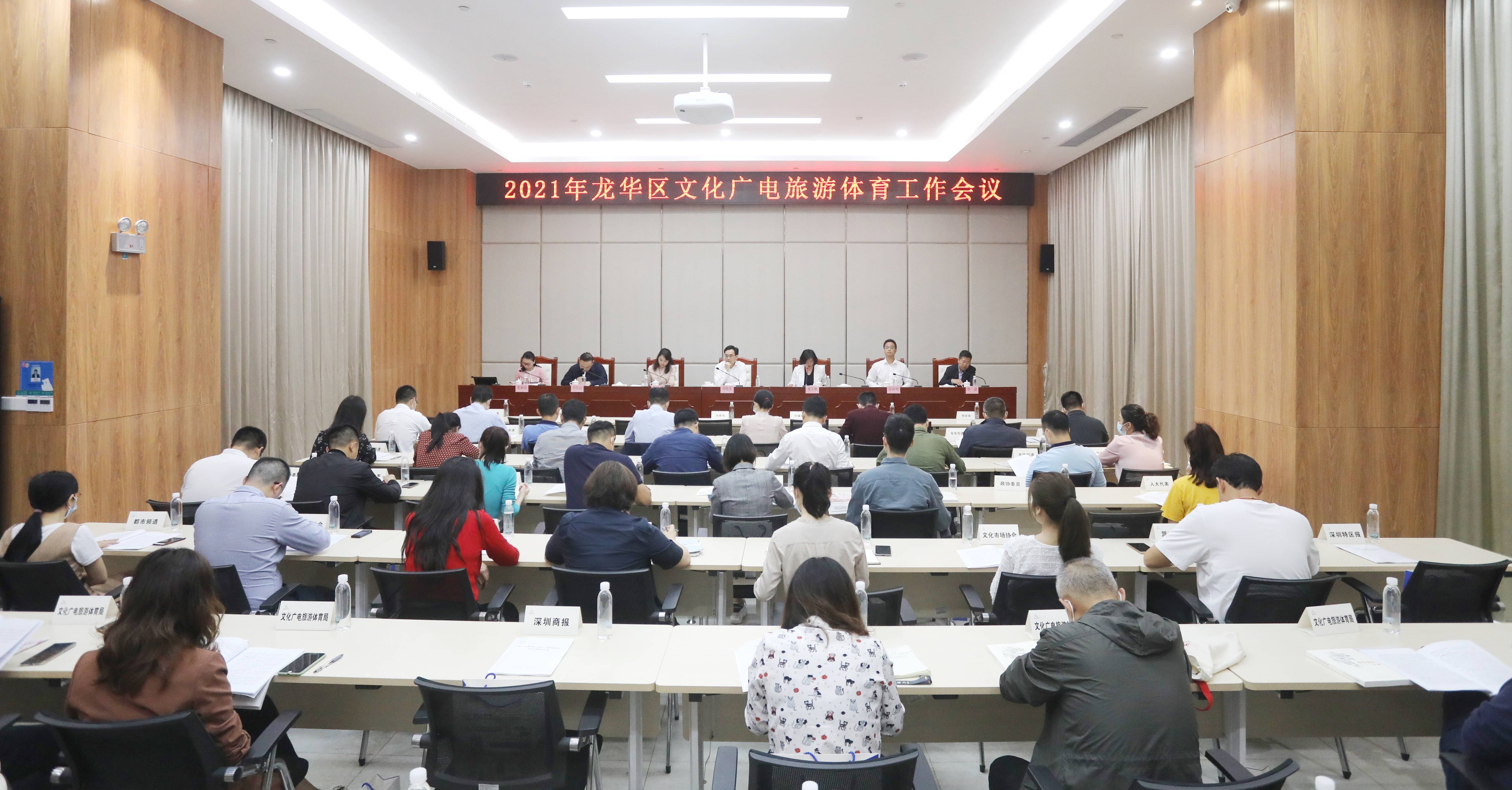 发力“科技+体育” iGarden与德国赛艇协会达成战略合作