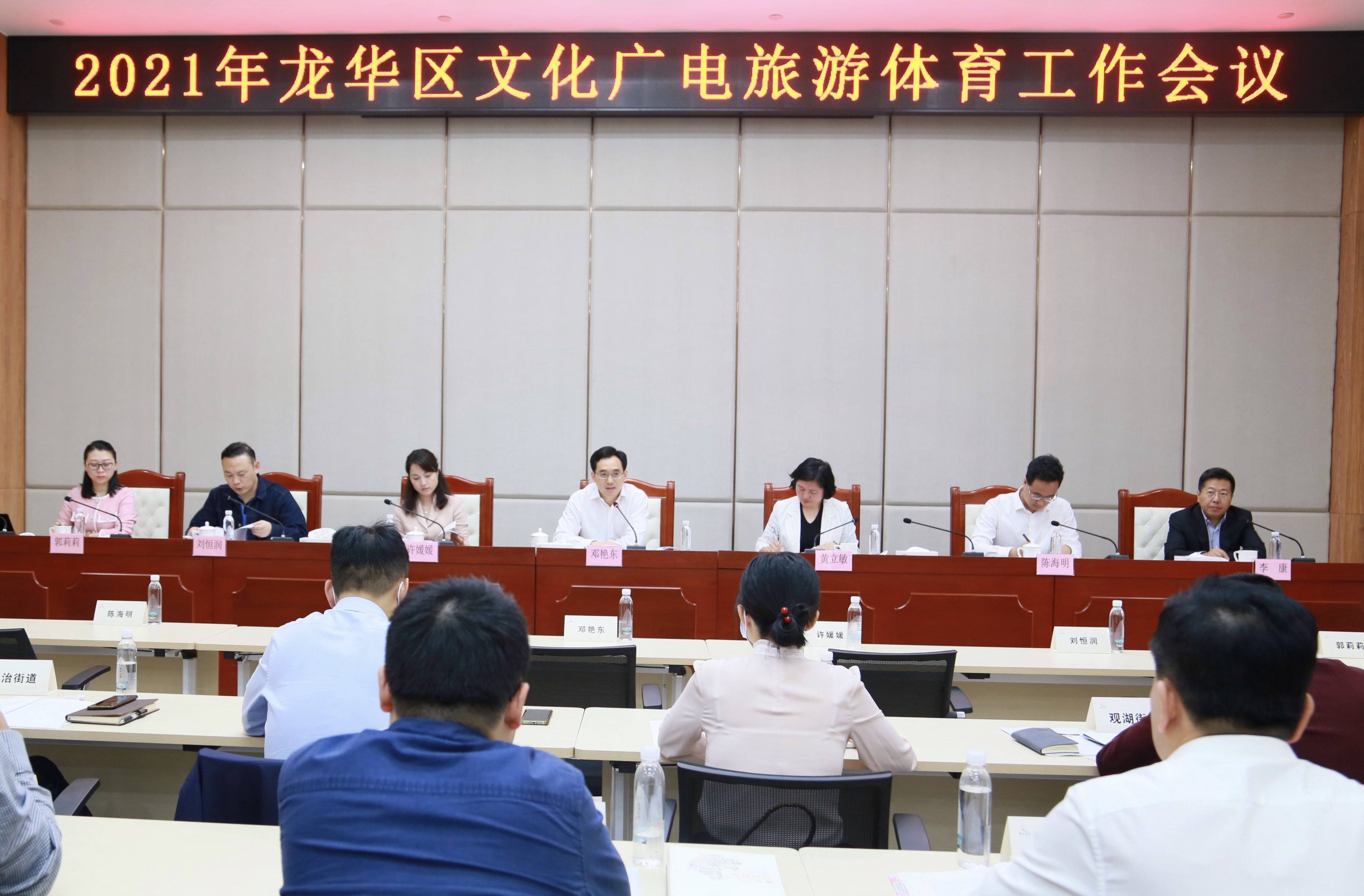 发力“科技+体育” iGarden与德国赛艇协会达成战略合作