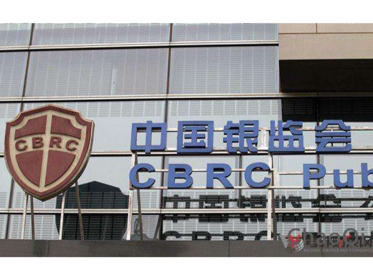 原中国保监会副主席周延礼：保险业应创造性地发挥经济减震器和社会稳定器作用