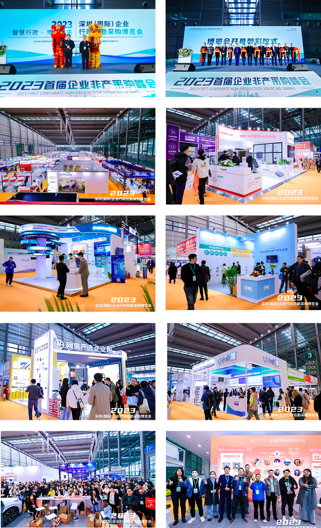 新大正拟收购嘉信立恒股权 切入综合设施管理赛道