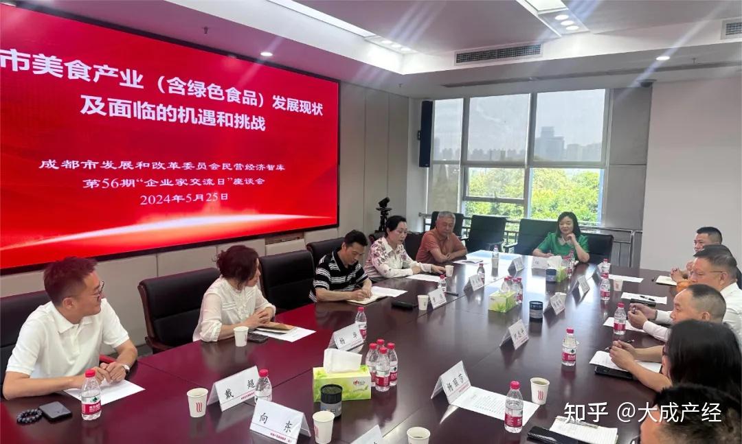 新华社权威快报丨健康保险高质量发展指导意见出炉