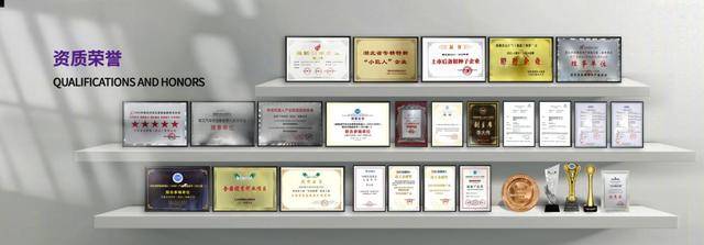 中控技术：工业具身智能落地兴发集团
