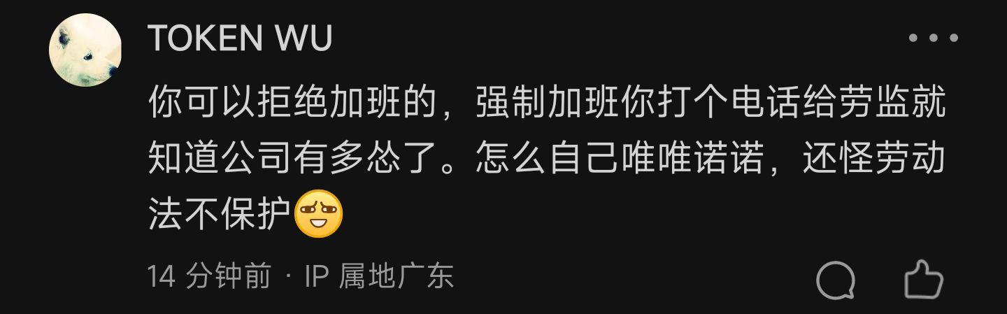 美能源巨头埃克森美孚宣布全球裁员2000人