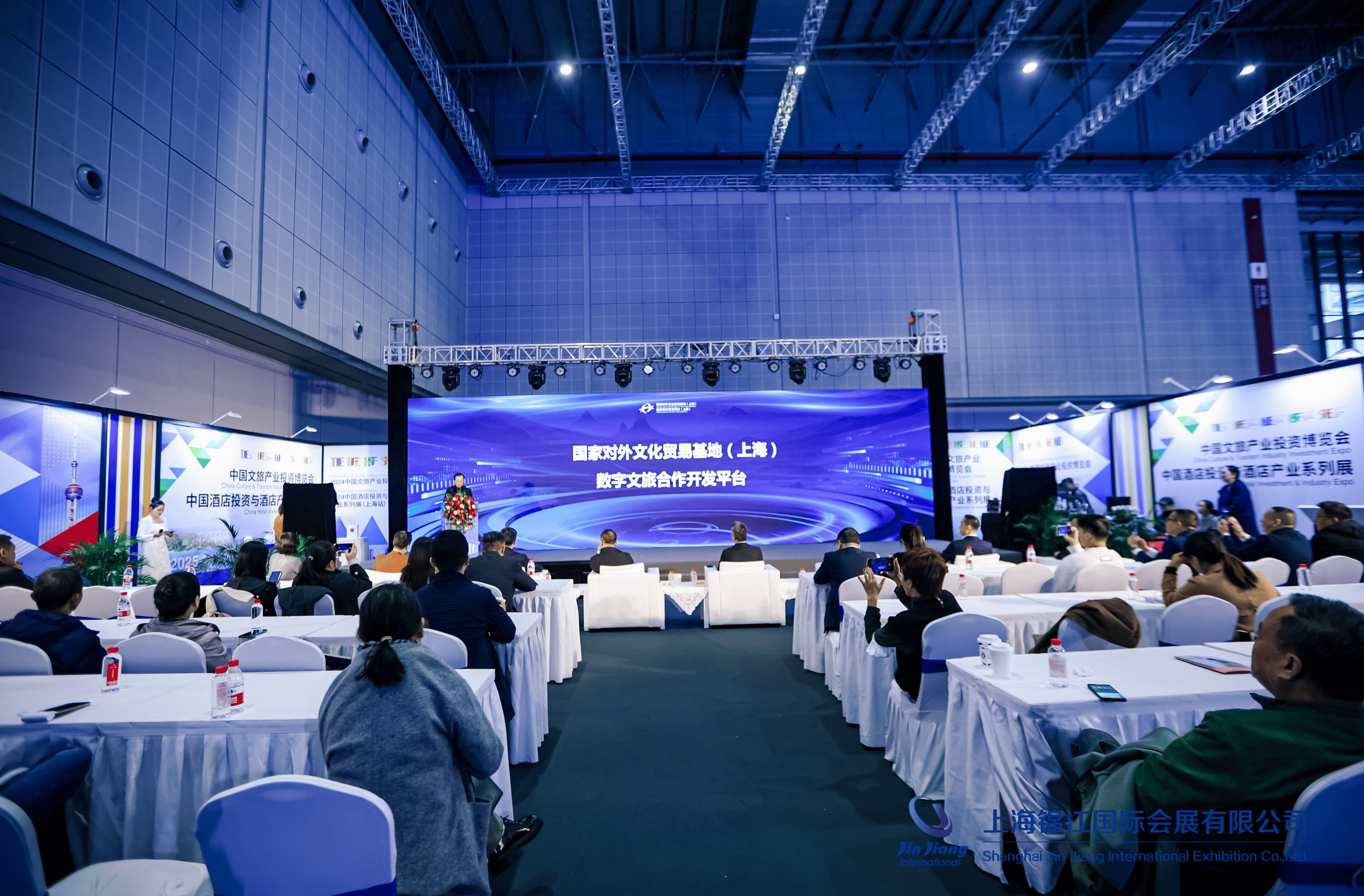 “演出＋”“赛事＋”“科技＋”……假期文旅市场持续升温——文旅场景上新 消费活力焕新