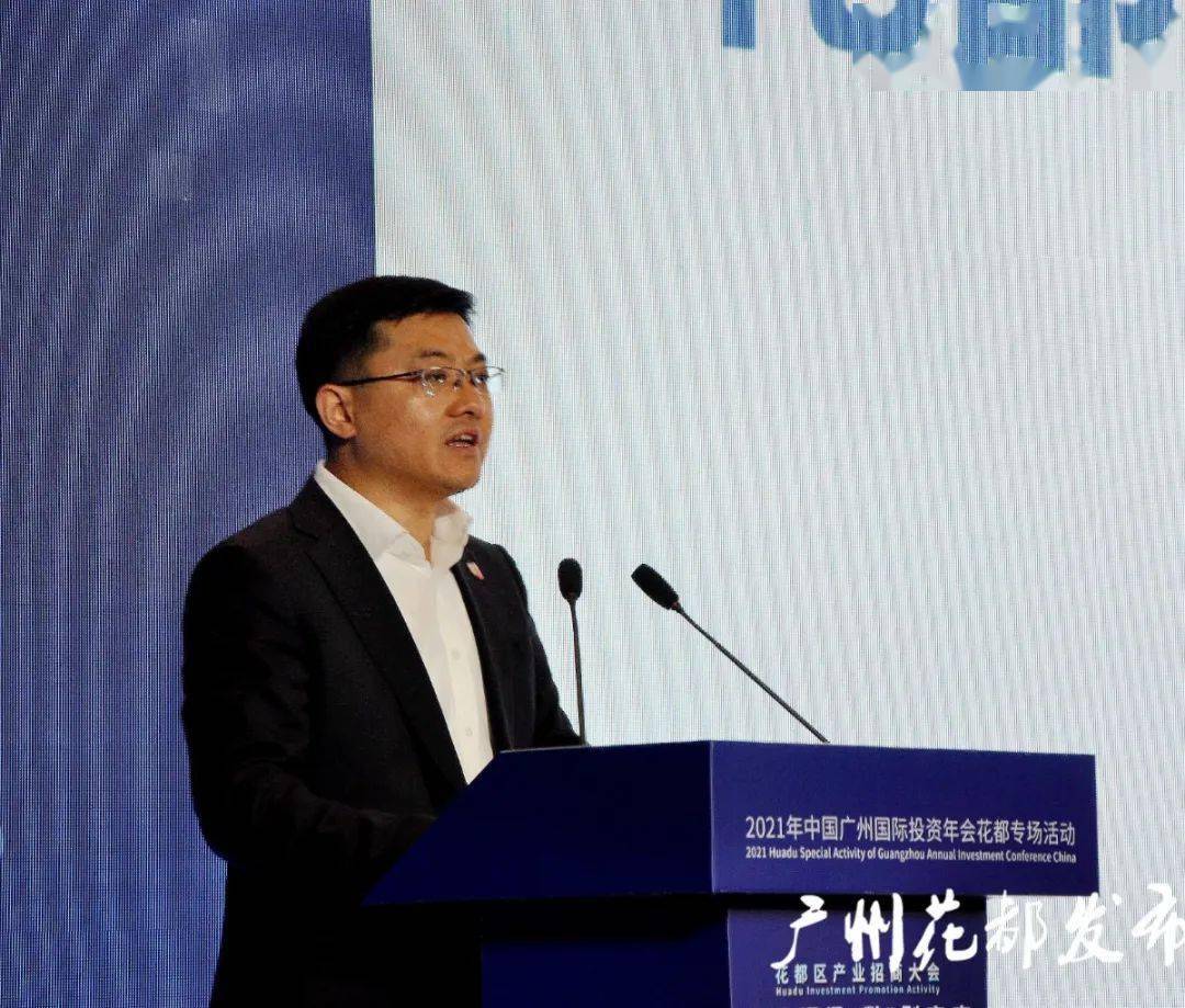 听,“十四五”答卷丨创新活力加速迸发