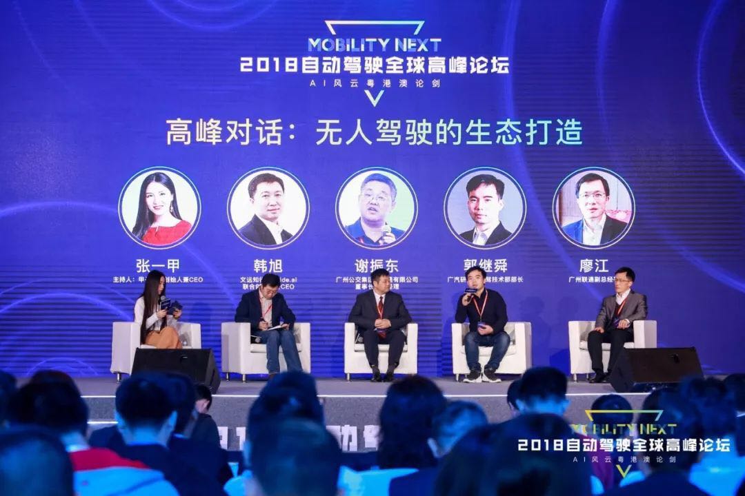 “AI+家政”进入发展快车道