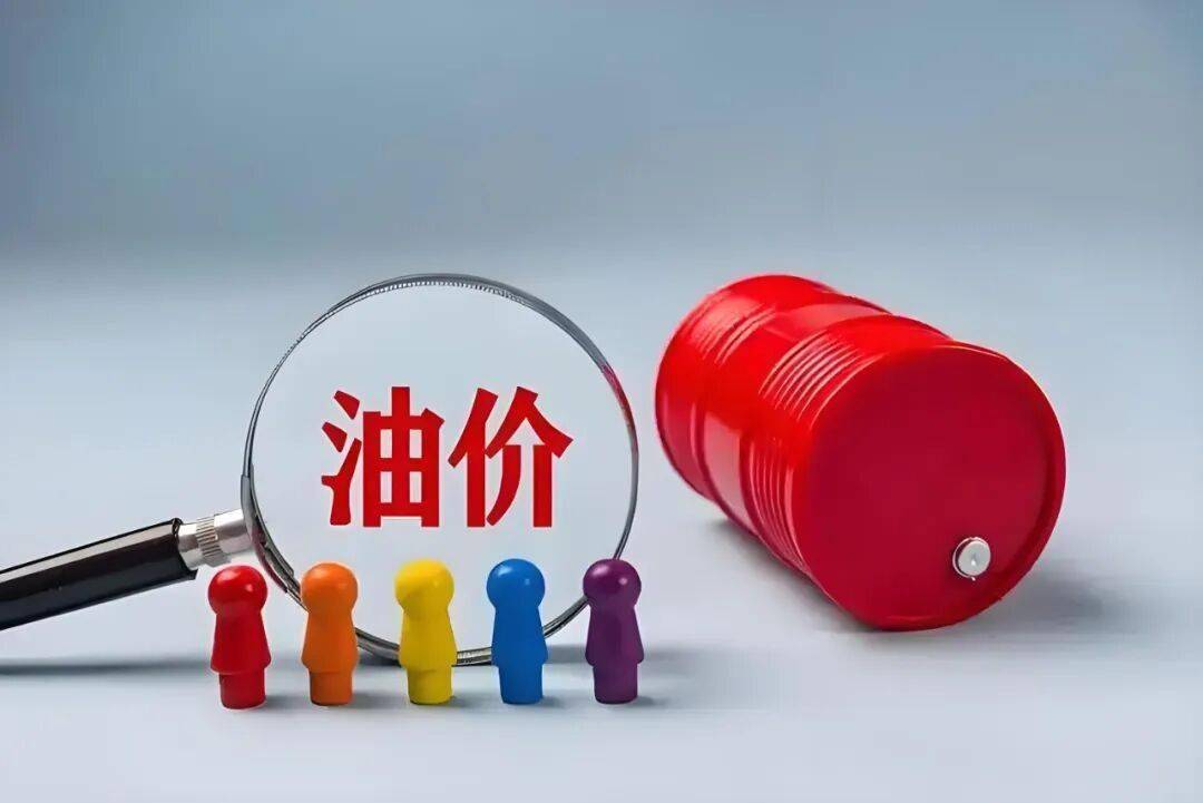 主要产油国宣布11月维持增产措施