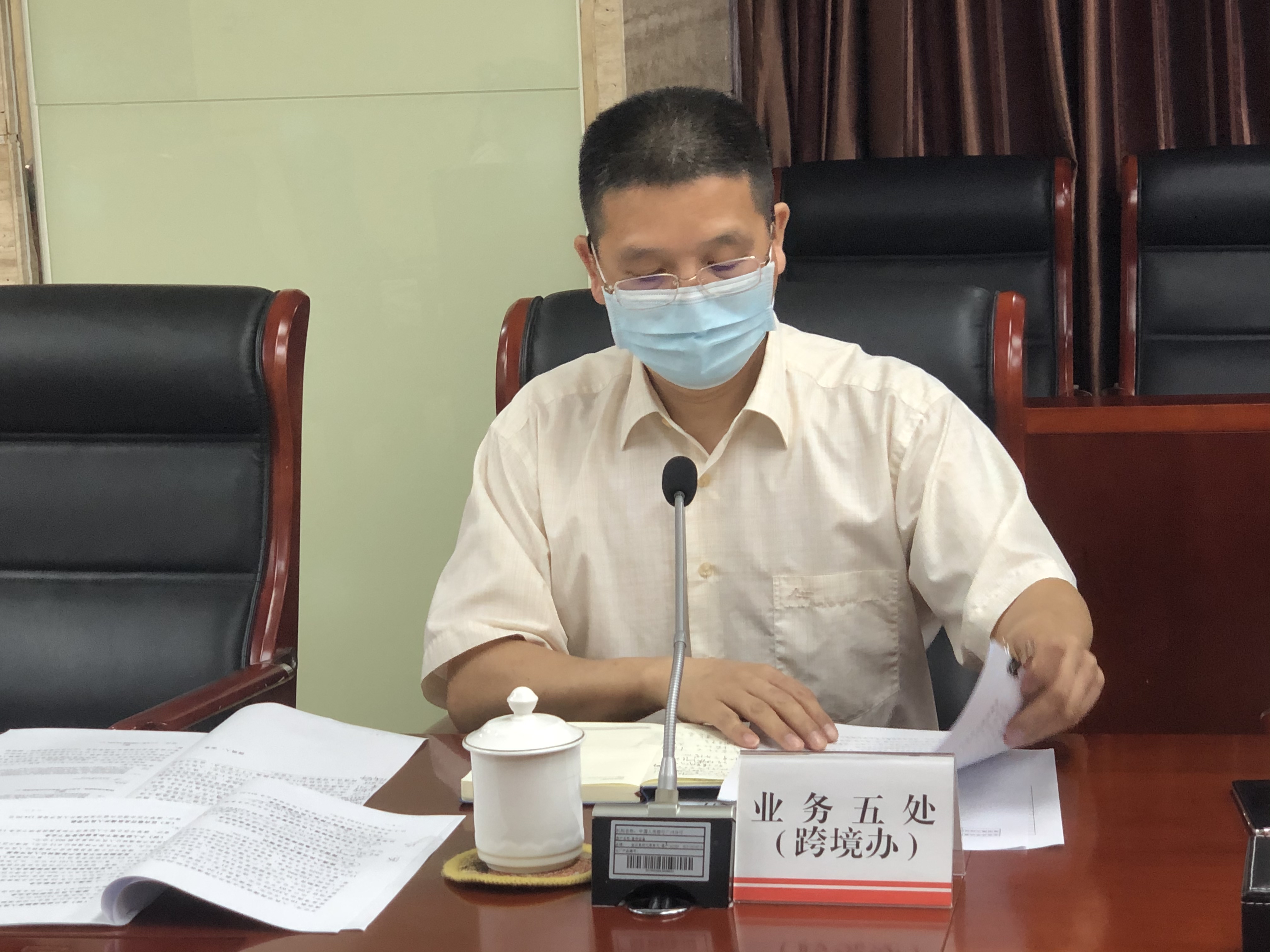 多家银行成功落地首批跨境债券回购交易