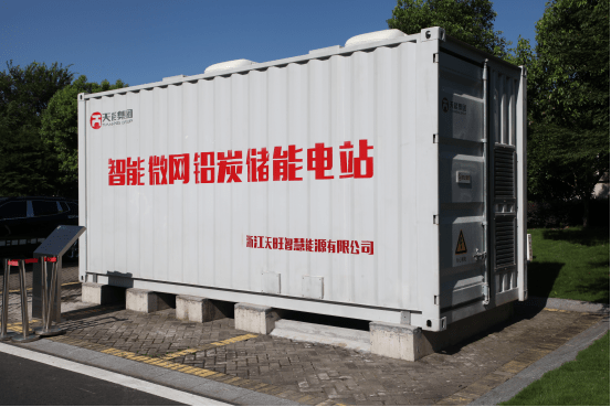 华宝新能：研发创新引领 深耕消费级光伏储能赛道