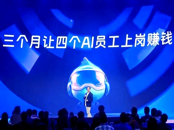 制造强国:从规模领先到实力领跑