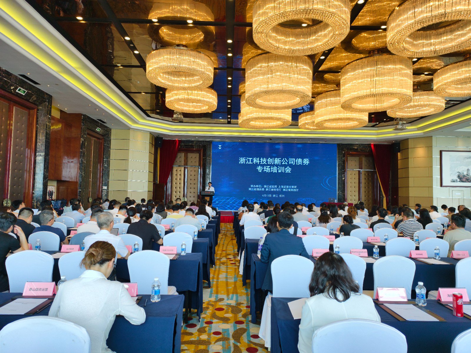 护航科技创新 金融活水为专精特新企业破除发展焦虑