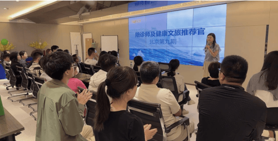 聚焦大健康产业 大湖股份拟更名