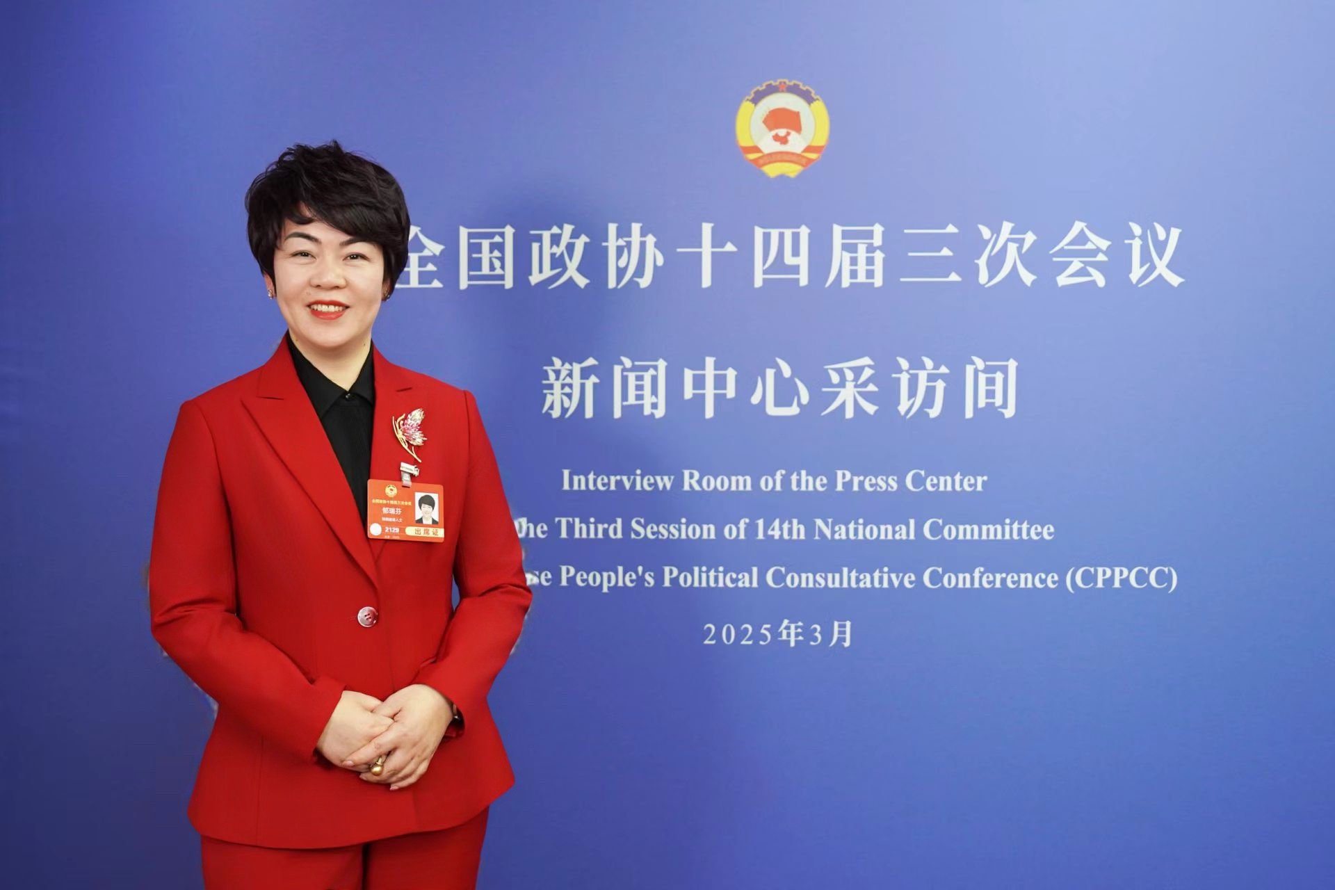 全球妇女峰会·高端访谈|中国是推动妇女事业发展的全球领导者——专访斯里兰卡总理阿马拉苏里亚