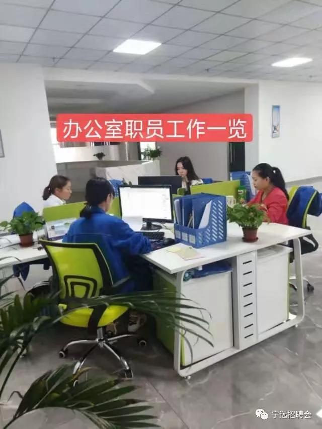 湖南金时科技有限公司100%股权挂牌北京产权交易所