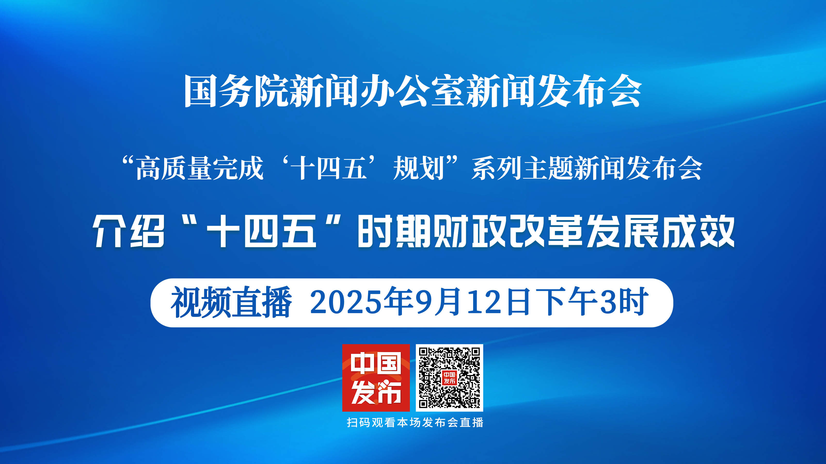 速览！“十四五”时期粮食流通改革发展成效