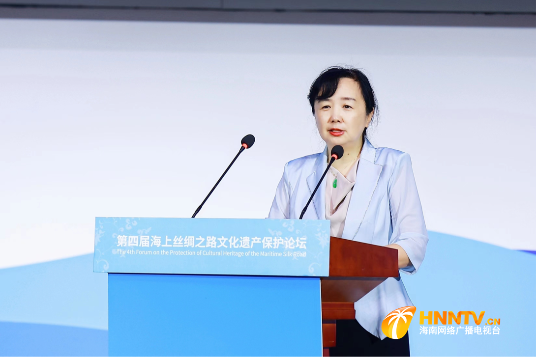 第四届中国保险历史文化论坛在京举行