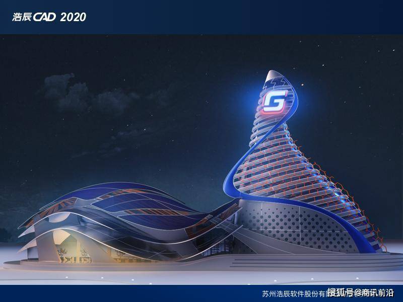 国产CAD迎来性能飞跃 浩辰软件新品实现“超级大图秒开”