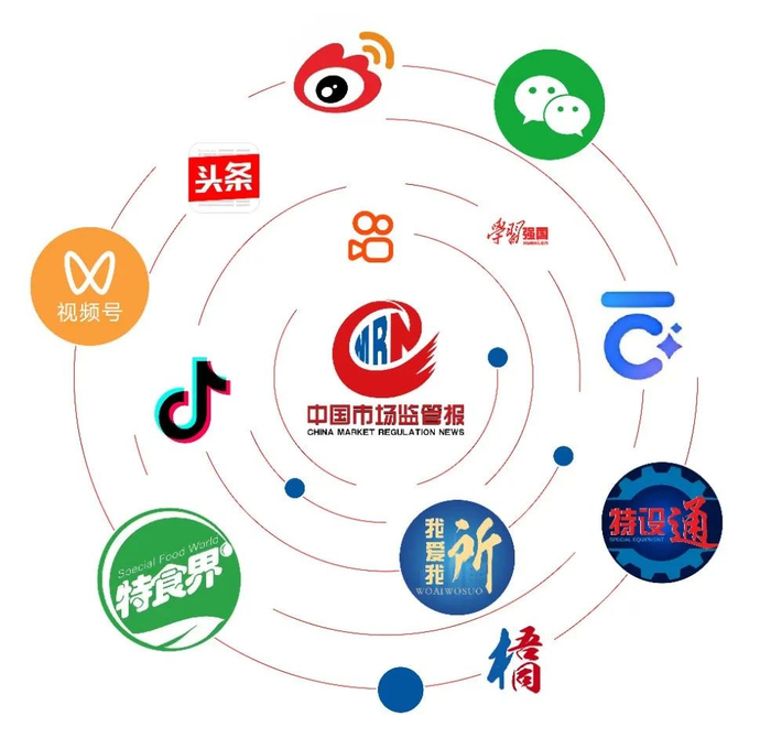 市场监管总局批准发布国内首部宜居城市国家标准