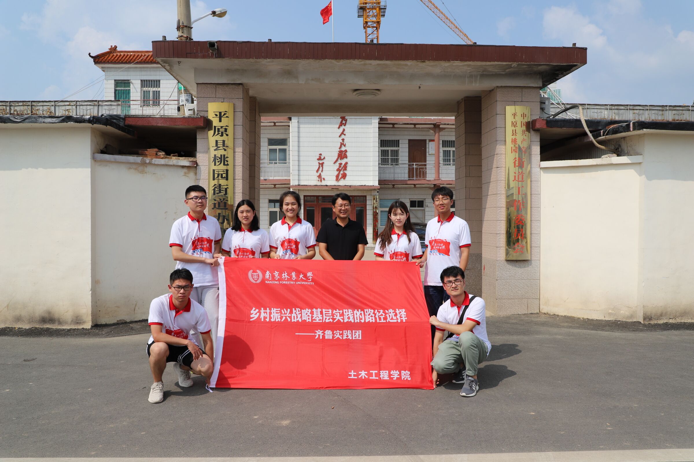 齐鲁股交实践成果入选“百链千企”专利产业化推进工程典型案例