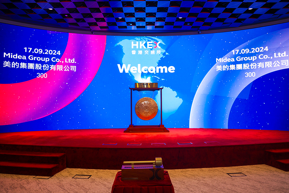 上美股份加速全球化布局