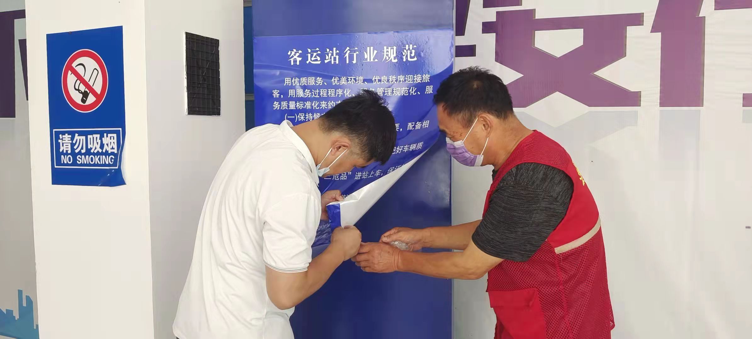 记者手记：行之苟有恒，久久自芬芳