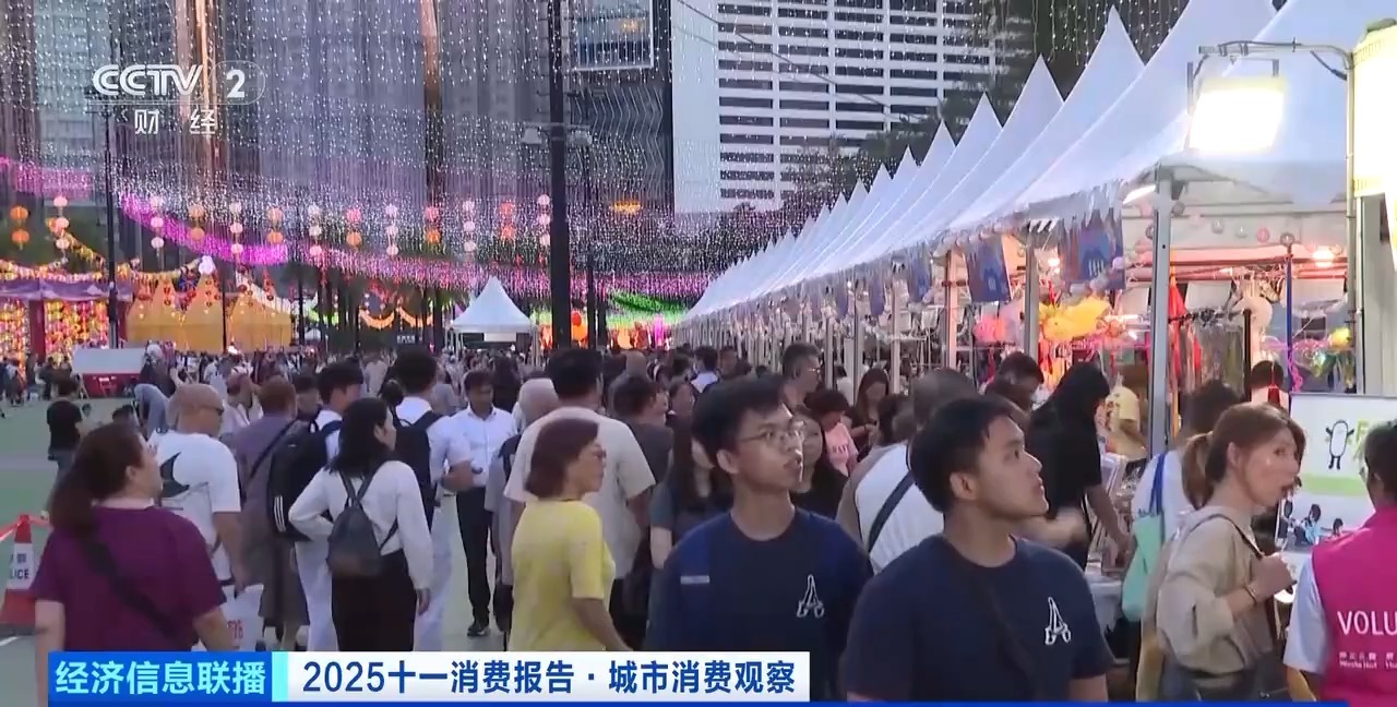 香港今年前三季访港旅客逾3600万人次　同比上升12%