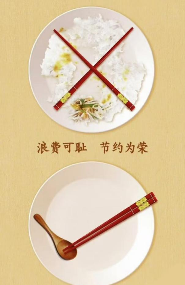 新华鲜报丨守护好“食”光！世界粮食日话“饭碗”