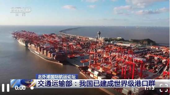 我国已建自动化码头数量达60座