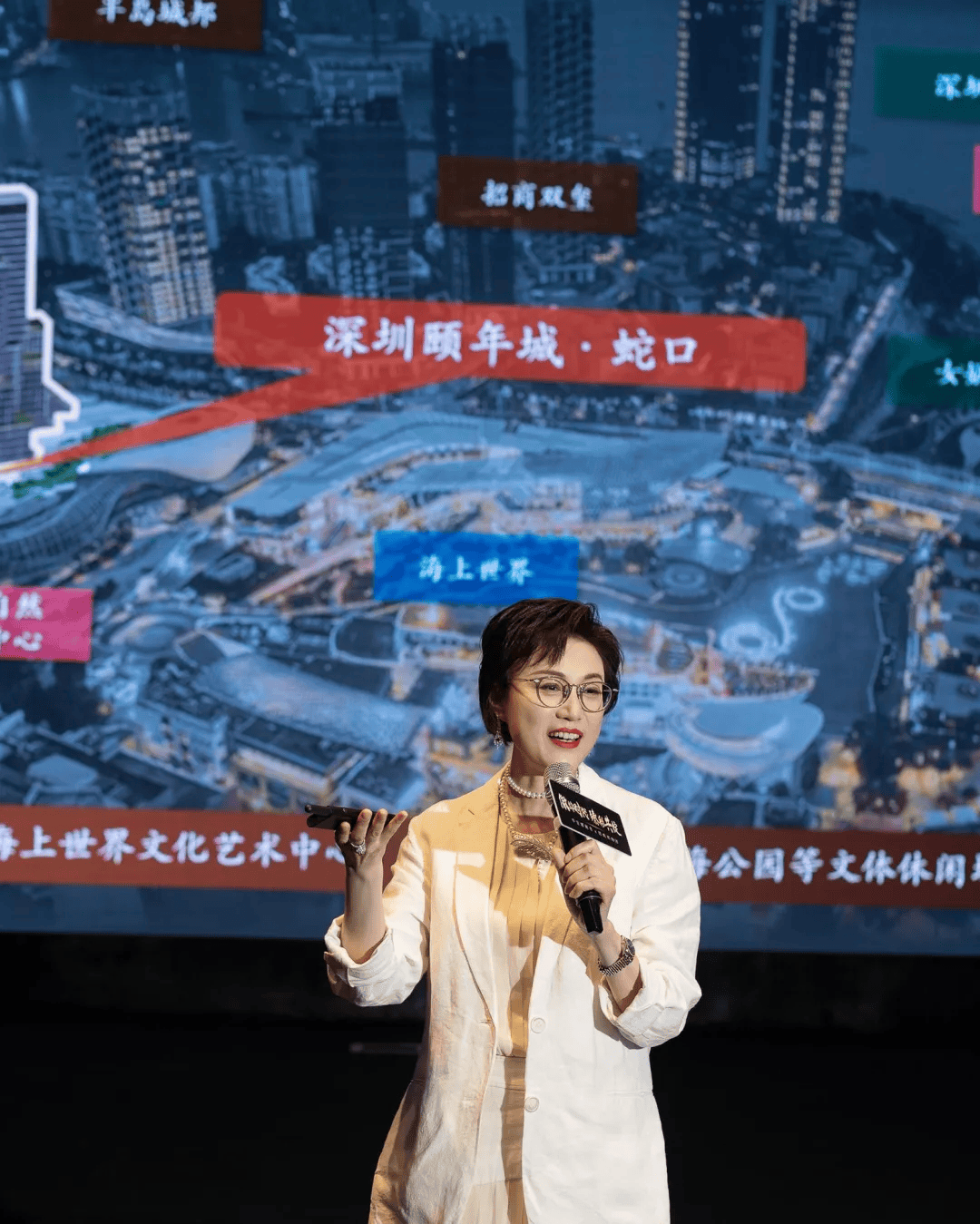 中国平安首个城芯康养社区颐年城·静安8号在沪启幕