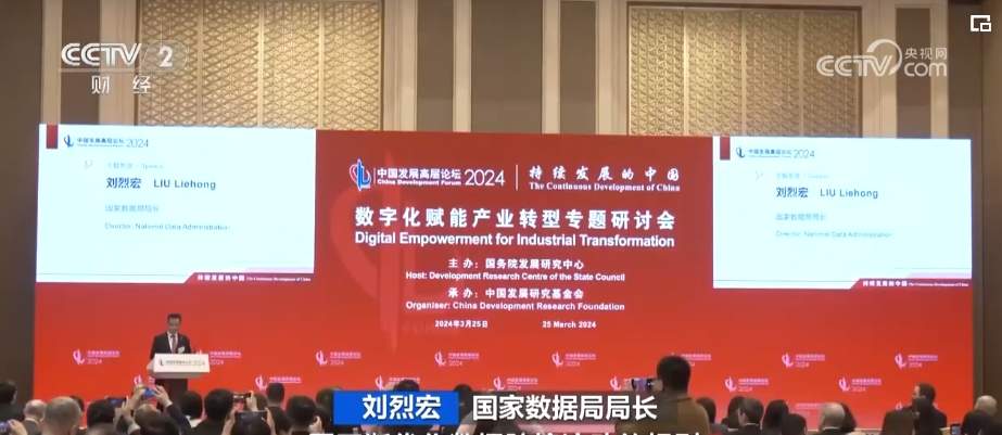 共话中国经济新机遇｜专访：只要走进中国，就能切身体会到这个国家的巨大发展成就——访葡萄牙经济兼国土融合部长阿尔梅达