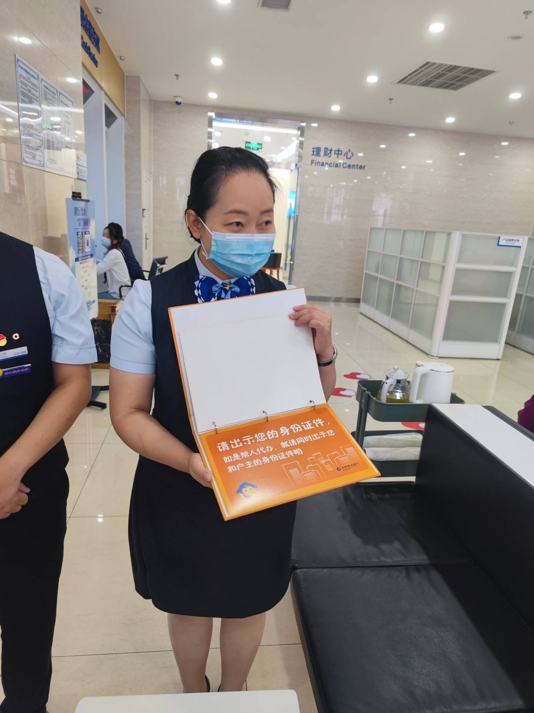 成都银行发布多个创新场景项目