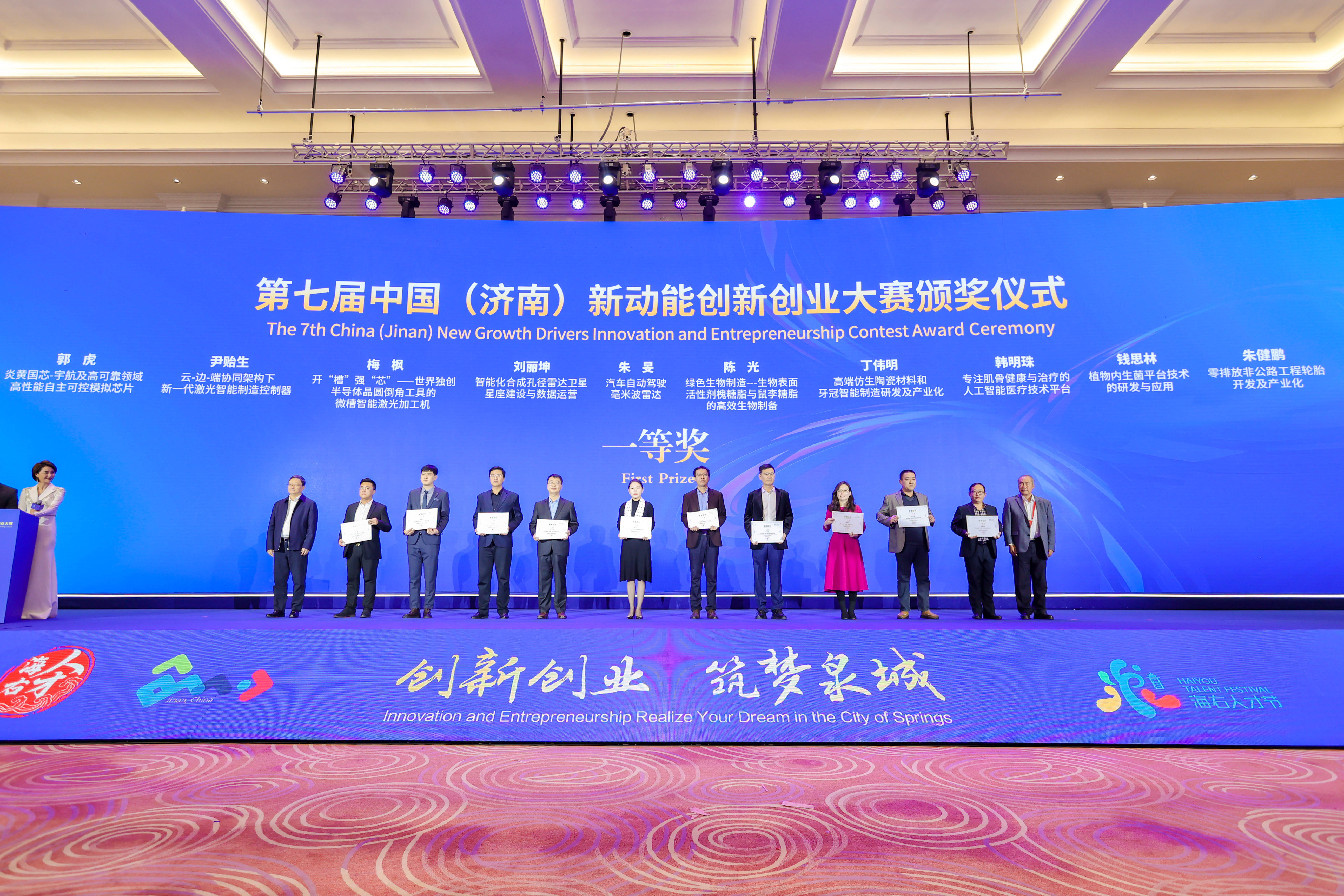 镜观中国｜绿电奔涌！注入中国发展新动能