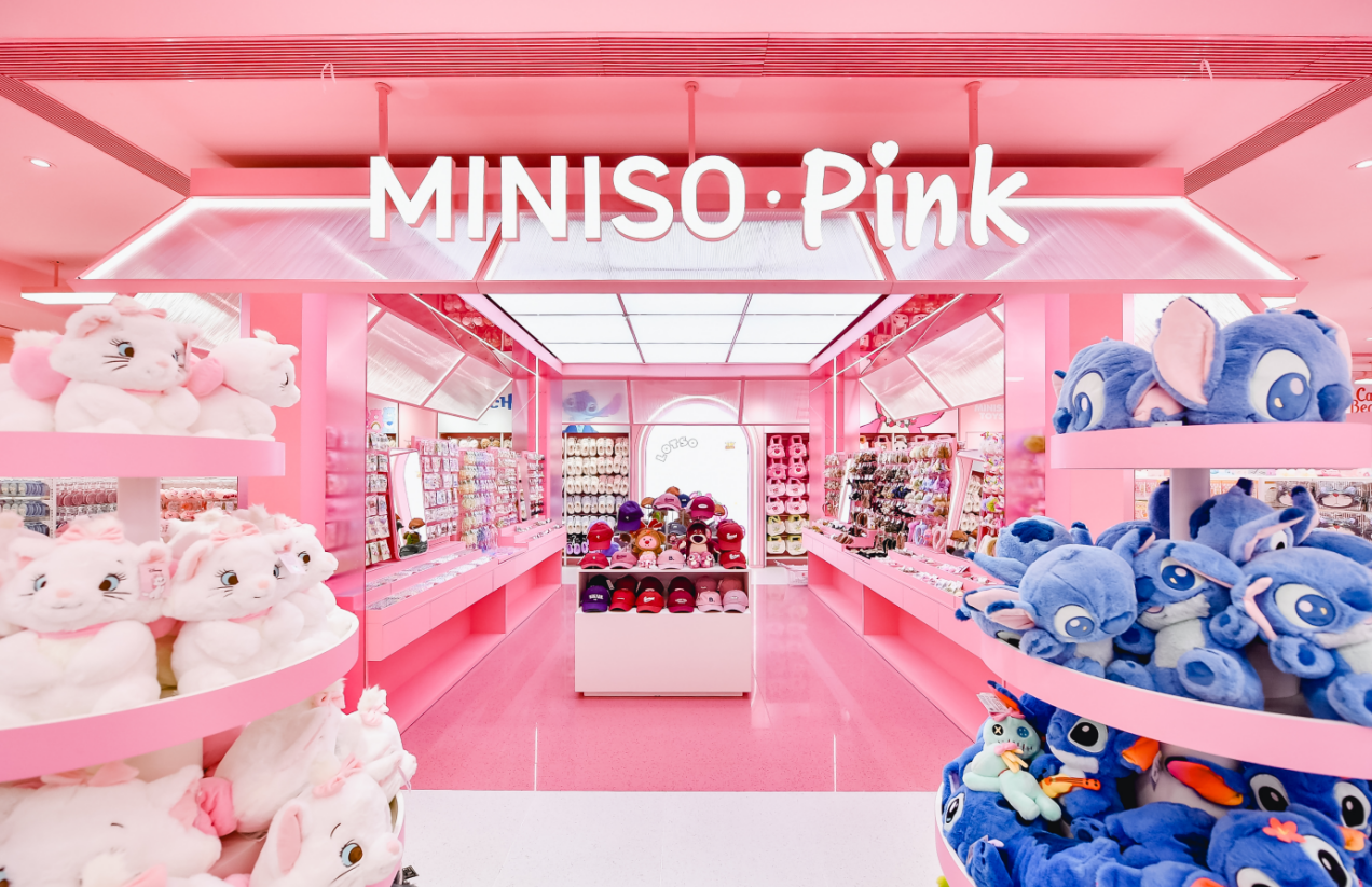 名创优品MINISO LAND武汉双店同启 渠道升级战略再落关键子