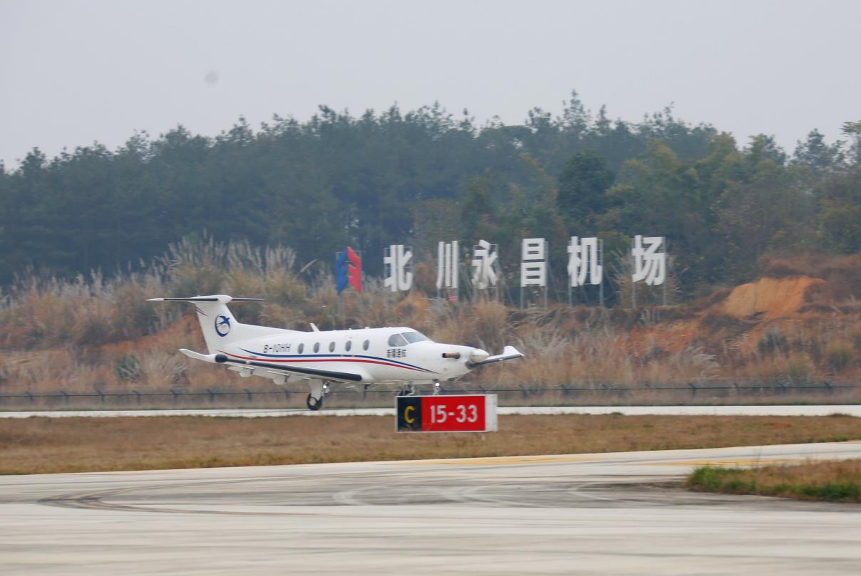 “川渝低空文旅走廊”启航 沃飞长空携手多方打造文旅新场景