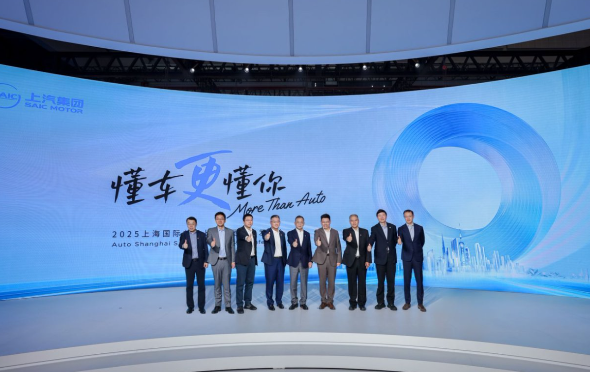 上汽集团向进博会交付750辆接待用车