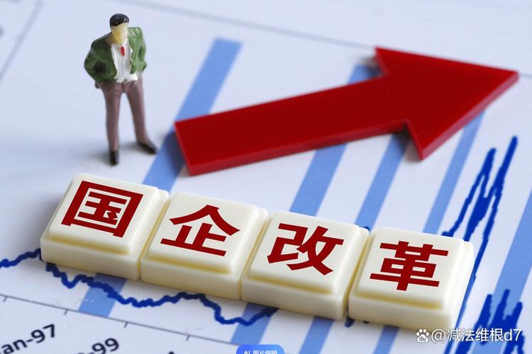 多项数据印证 “两新”政策激活消费动能