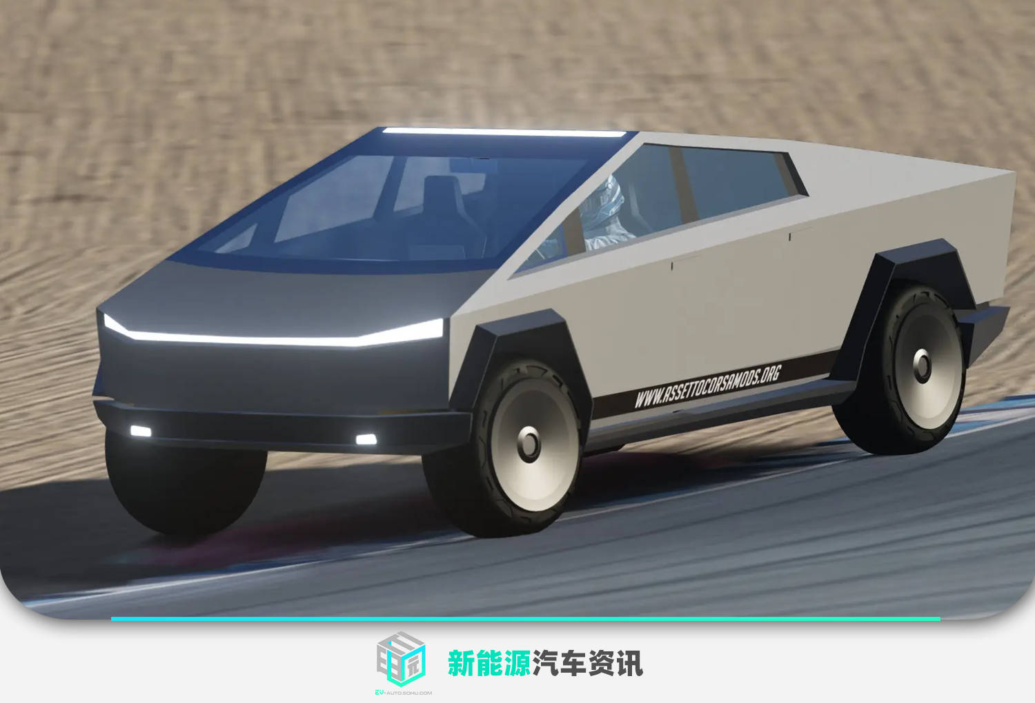 受益于订单增长与产能释放 海泰科前三季度营收净利双增