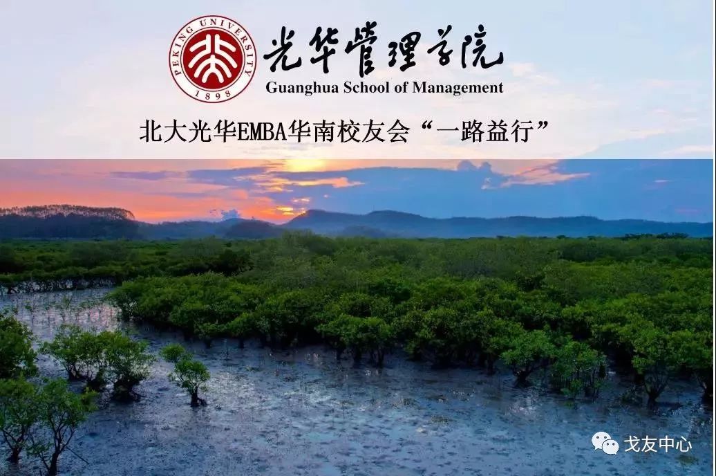 华安期货助力乡村振兴新实践：岳西生猪“保险+期货”项目收官