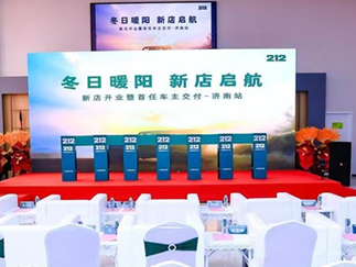 华安期货助力乡村振兴新实践：岳西生猪“保险+期货”项目收官