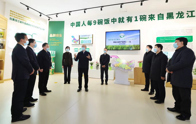 增强必胜信心 赢得战略主动——党的二十届四中全会锚定中国式现代化发展新目标