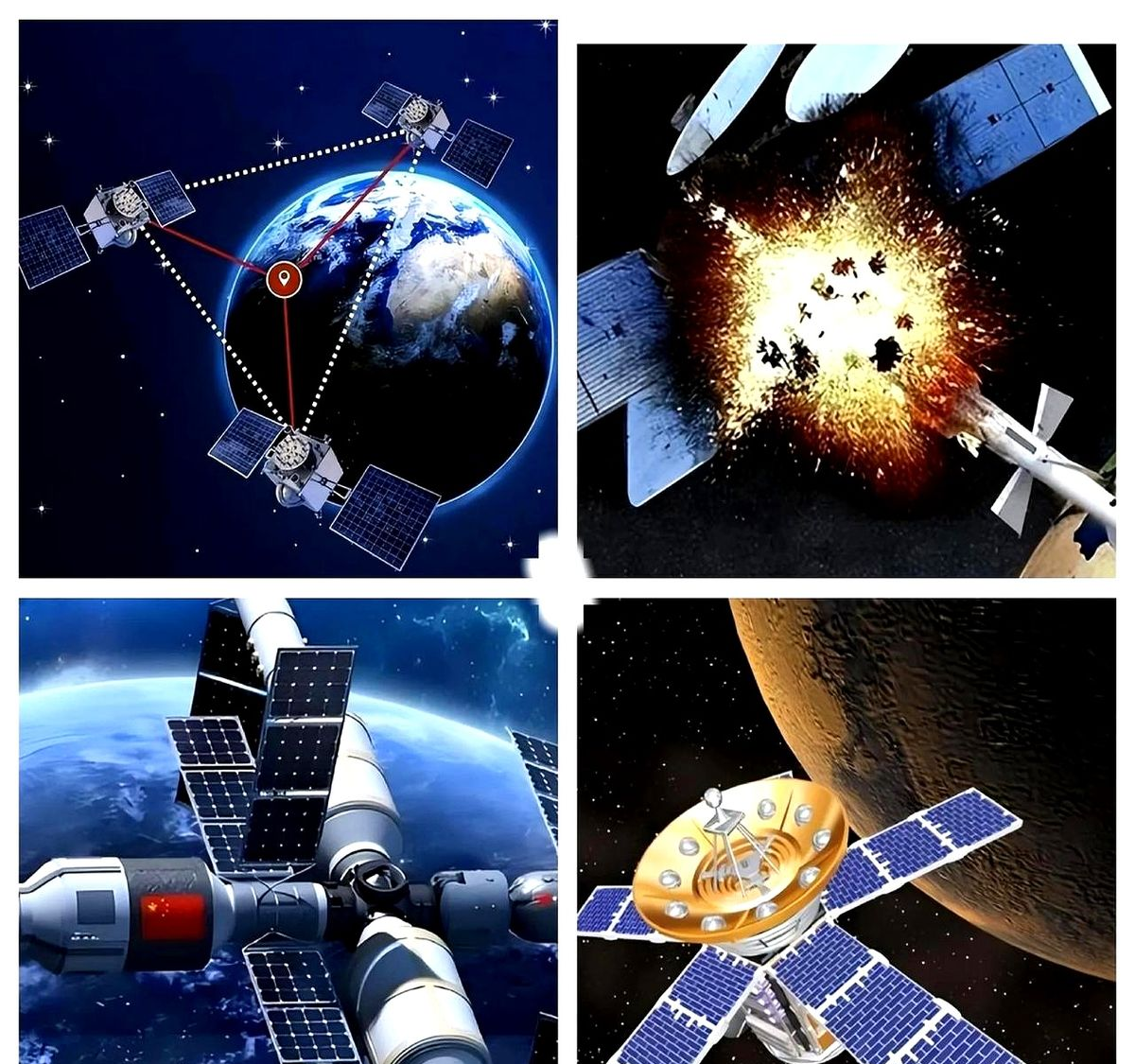 欧洲三大航天巨头将整合卫星及太空业务