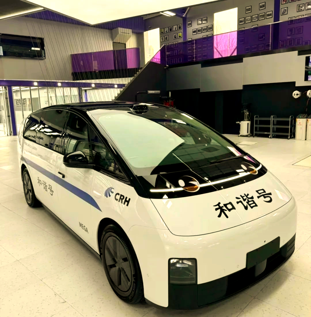 理想回应上海徐汇区MEGA起火事件：车门打开无人伤 曾承诺单电芯失控无明火