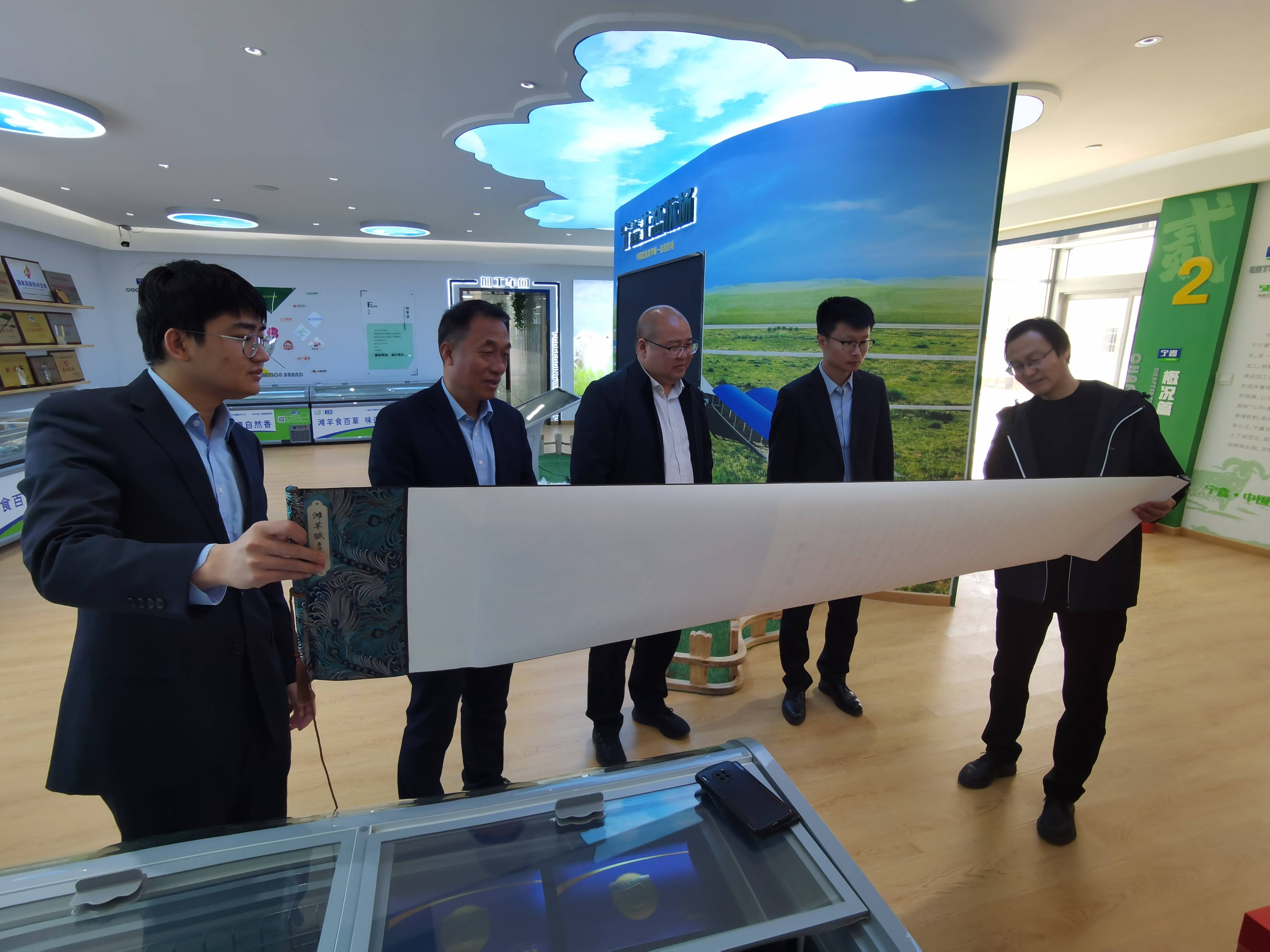 陇神戎发：前三季度净利润同比增长8.11% 经营质效稳步提升