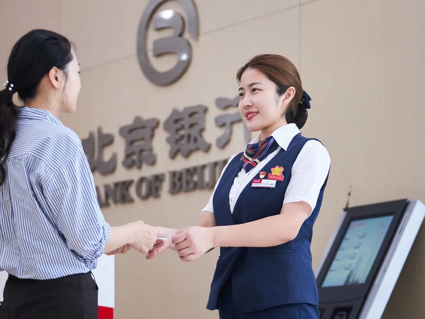 陇神戎发：前三季度净利润同比增长8.11% 经营质效稳步提升